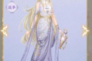 《以爱江山更爱美人-绣园进阶》游戏全面介绍（沉浸式游戏体验）
