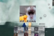绝地求生中老鼠障碍如何顺利通过？