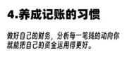 快速赚取银子的途径是什么？有哪些技巧可以提高效率？