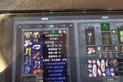 《暗黑破坏神》D1武器指南（如何选择最佳武器）