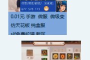 气锤醒狮领取条件是什么？如何顺利领取气锤醒狮？