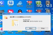 Win10哪个版本打游戏最丝滑？这个秘密老玩家才知道！