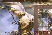 三国杀双形态皮肤名称是什么？