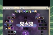 大话西游端游老仙加点技巧有哪些？加点错误如何恢复？
