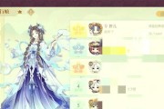 食物语金玉攻略