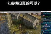 大话西游斧头帮幻境击杀攻略？