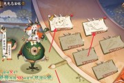 阴阳师竞速山兔玩法有哪些？