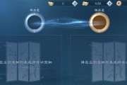 新笑傲江湖（从宠物到神将）
