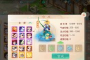 大话西游2垂云叟培养技巧？如何快速提升？