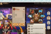 阴阳师中配速如何提升？配速增加对战斗有何影响？