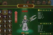 热血江湖传手游快速升级的方法是什么？升级效率如何提升？