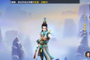 寻仙三才阵坐骑搭配技巧有哪些？如何选择合适的坐骑？