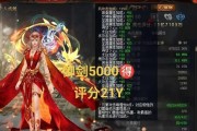 魔域中血遁技能如何学习？学习条件是什么？