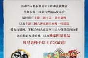 三国杀卡片购买网站有哪些？如何辨别真伪？
