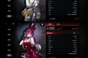 《无期迷途角色排行节奏榜——强度评估》（探究无期迷途各角色的实力与节奏搭配）