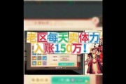 大话西游银子变现途径有哪些？变现流程是怎样的？