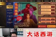 大话西游抽奖最划算的方法是什么？