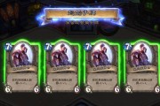 无头骑士dk在炉石传说中的玩法是什么？