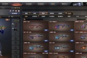 CF新人王称号如何获得？有哪些新人王？