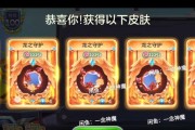 揭秘球球大作战中的恶心人战术（探索游戏中三大令人厌恶的战术）
