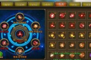 永恒纪元弓箭手加点攻略？如何分配属性点以最大化输出？