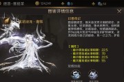 魔域中快速学习元素技能的方法有哪些？