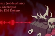 《Dokuro多克罗》游戏骷髅王子第5章通关攻略（解密骷髅王子的绝技）