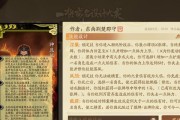 三国杀棒棒糖消失的原因是什么？