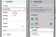 魔域启动卡顿问题如何解决？