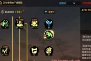 地下城爆法技能介绍？如何正确使用爆法技能？