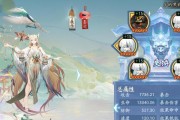 阴阳师式神折纸书怎么获得？获取途径有哪些？