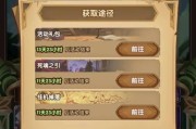 剑与远征迷失孤岛怎么玩？详细攻略与常见问题解答？