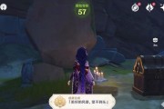 原神冰雪往事任务怎么做？攻略流程详细解析？