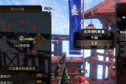 怪物猎人世界调和系统：你的配方决定你的胜负