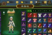 热血江湖怀旧服气功点如何洗？洗点的步骤是什么？