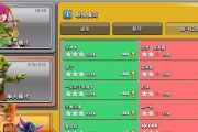 部落冲突长按放兵技巧是什么？如何提高攻击效率？