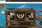 以少女的王座（成为顶级渔夫的秘籍）