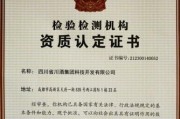叫我万岁爷资质果怎么喂？食用方法和攻略是什么？