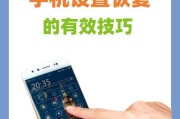 状态丢失了怎么办？找回状态的步骤是什么？