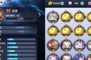 如何搭配圣斗士星矢手游大乱斗的高胜率阵容？有哪些推荐组合？