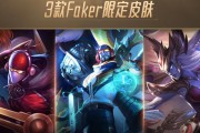 英雄联盟一月六日有什么特别活动？参与方式是什么？