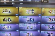 穿越火线端游怎么发私信？私信功能有什么用？