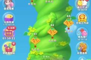 《开心消消乐》第1066关通关攻略（超级技巧和秘诀）