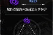 火种无法击中的原因是什么？解决方法有哪些？