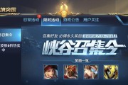 王者荣耀召回针使用方法是什么？有什么技巧？