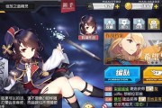 探索碧蓝航线Z2私服的精彩世界（领略游戏玩法、角色培养和多样活动）