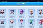 《天天酷跑》游戏审判女王无限复活暴走高分指南（玩转《天天酷跑》）
