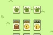 羊了个羊1031通关技巧是什么？详细流程步骤解析？