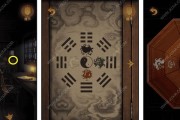 《奉天白事铺》游戏成就攻略（解锁条件一览）