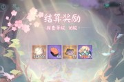 阴阳师属性加成计算方式？如何最大化属性收益？